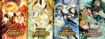 labyrinth-8